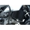 Protection De Radiateur R&G Racing Aluminium - Suzuki V-Strom 1000